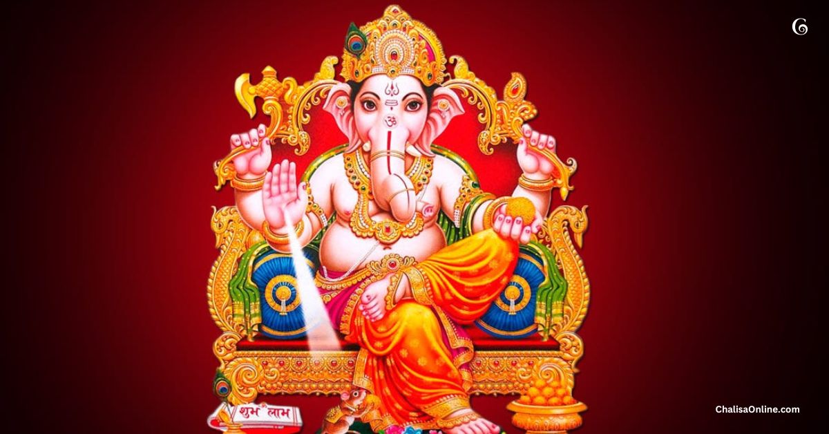 Ganesh Chalisa PDF