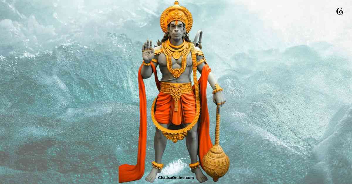 Hanuman Chalisa Bengali PDF