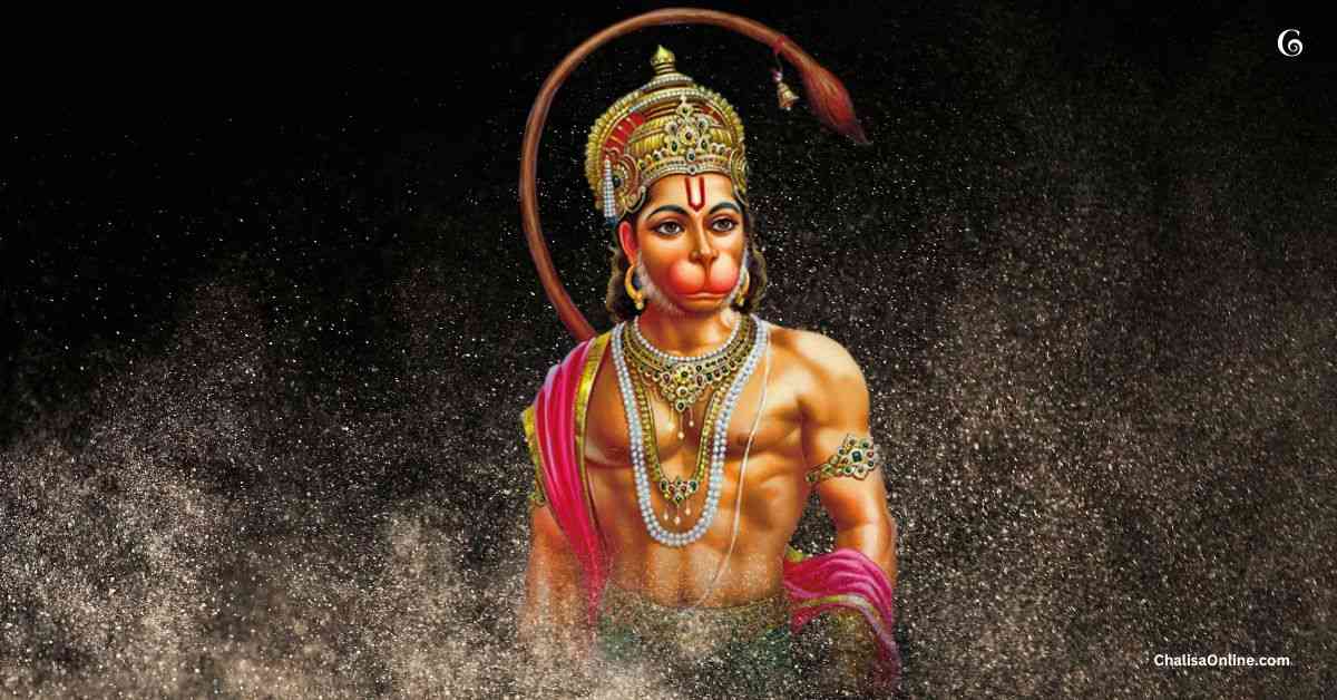 Hanuman Chalisa Gujarati