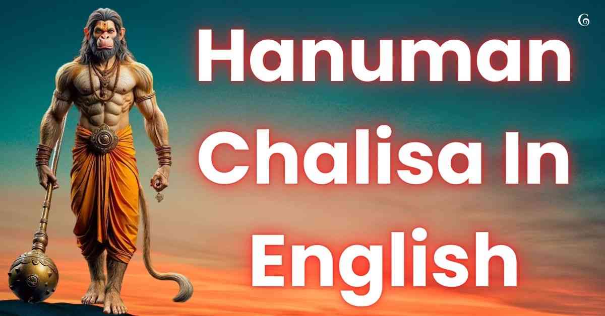 Hanuman Chalisa In English Hanuman Chalisa Lyrics In English PDF