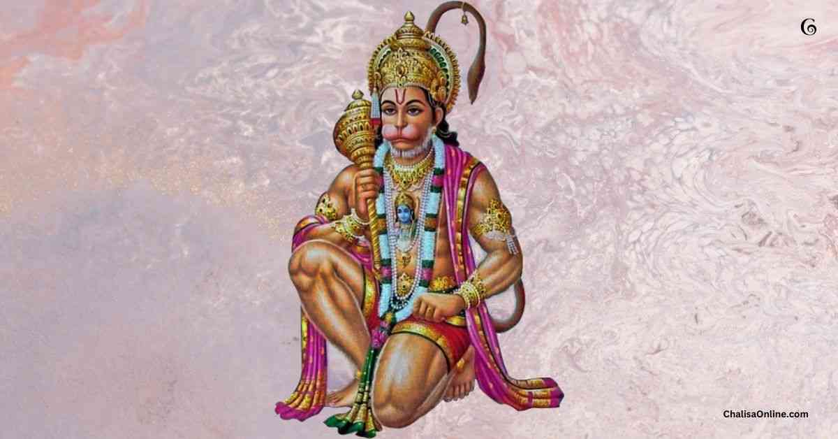 Hanuman Chalisa In Hindi PDF