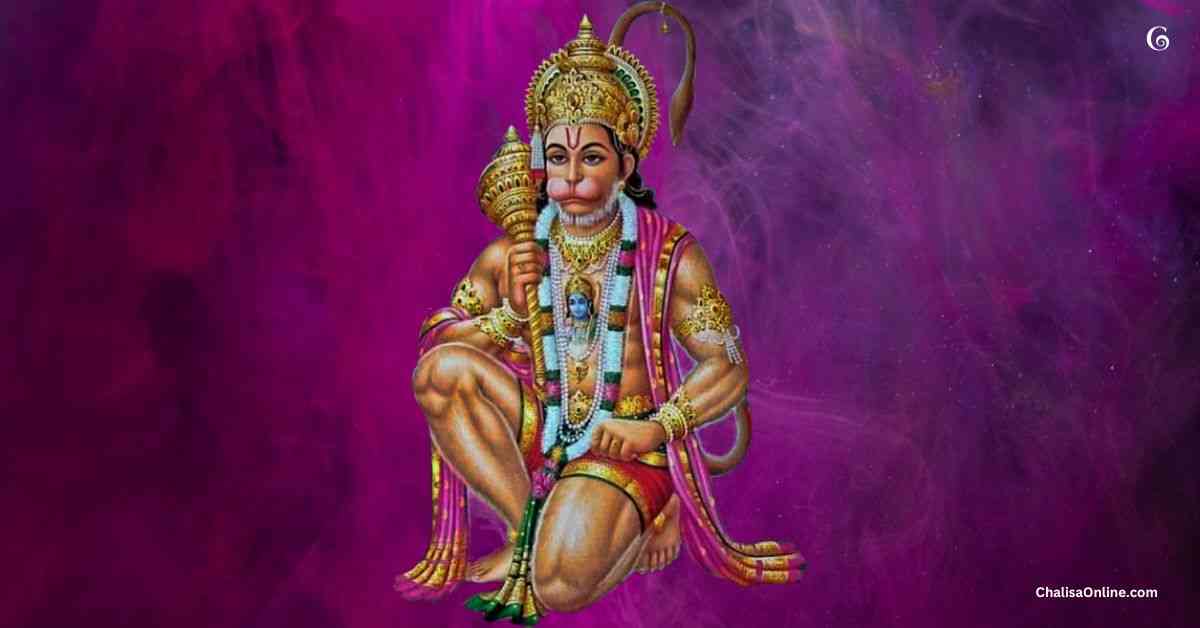 Hanuman Chalisa Lyrics In Gujarati