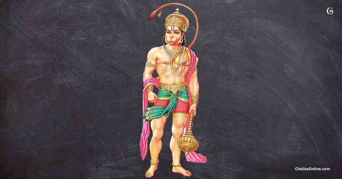 Hanuman Chalisa PDF Bengali​