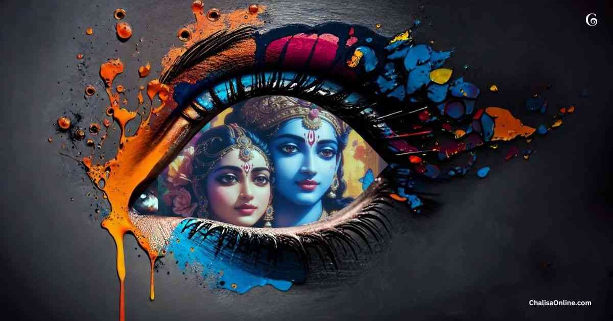 Krishna Chalisa PDF