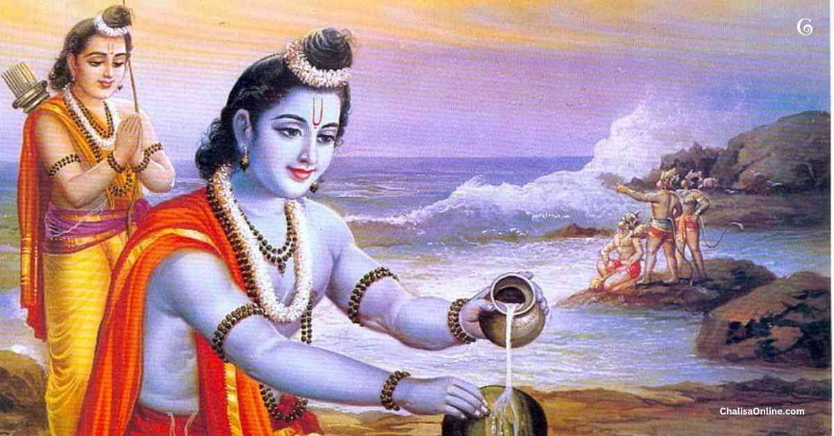 Meri Jhopdi Ke Bhag Aaj Khul Jayenge Ram Aayenge Lyrics PDF