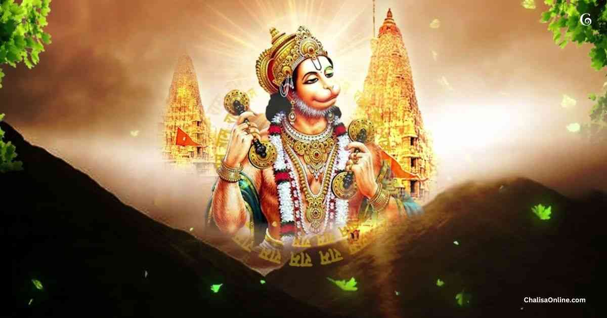 Veer Hanumana Ati Balwana Lyrics